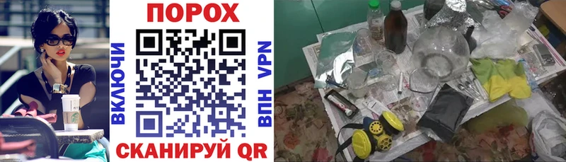 Амфетамин VHQ  Мглин 