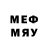 Мефедрон кристаллы Eammad