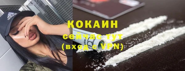 гашиш Арсеньев