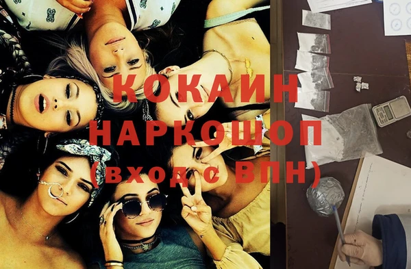 гашиш Арсеньев
