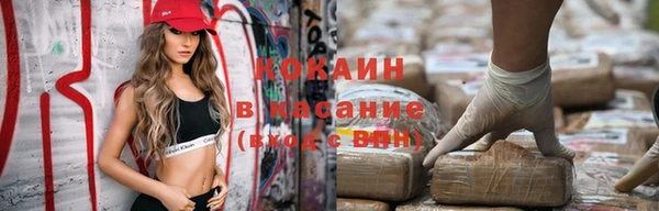 гашиш Арсеньев