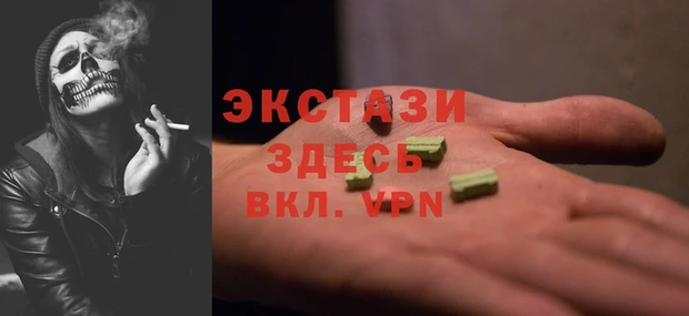 гашиш Арсеньев