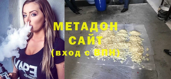 мдпв Аркадак