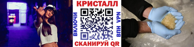 Первитин винт  Мглин 
