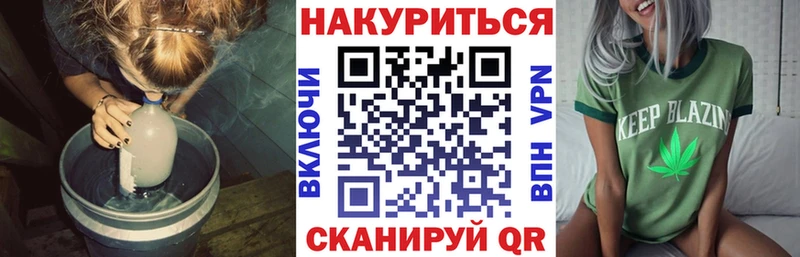сколько стоит  Мглин  Бошки марихуана ГИДРОПОН 